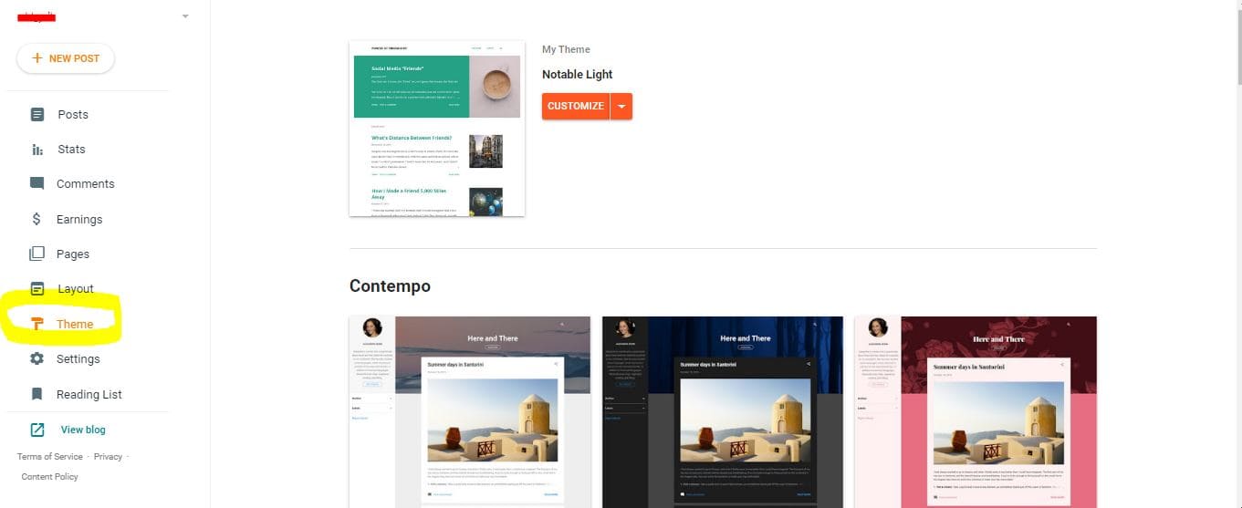 مظهر المدونة