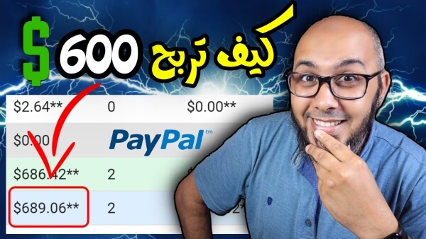 اسرار الربح من موقع ميرش باي امازون و موقع Zazzle   بيع تصميم تيشرتات