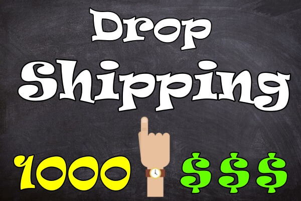 ما هو دروب شيبنج وكيفية الربح منه   الربح من الانترنت 2024